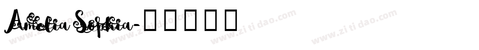 Amelia Sophia字体转换